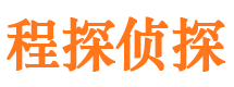 滨海外遇调查取证